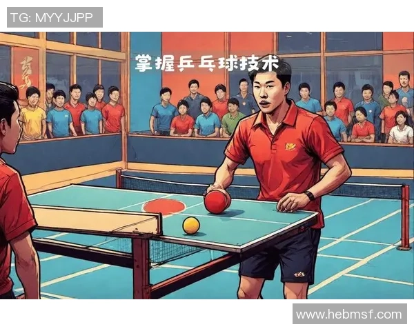 乒乓球之巅:深入解析北京乒乓球队员的独特技能与训练秘诀 乒乓球之巅:深入解析北京乒乓球队员的独特技能与训练秘诀